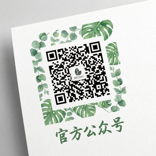 海角网公众号二维码